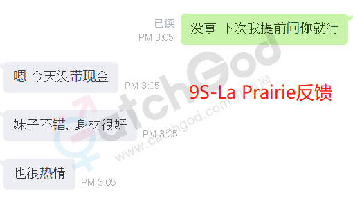 80612f1c98dc2b2cbf3eb05e90dcf8d.png
