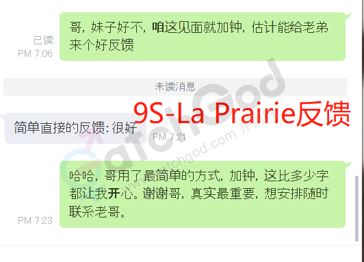f90a1792fa4192e6169d3803fc5effd.png