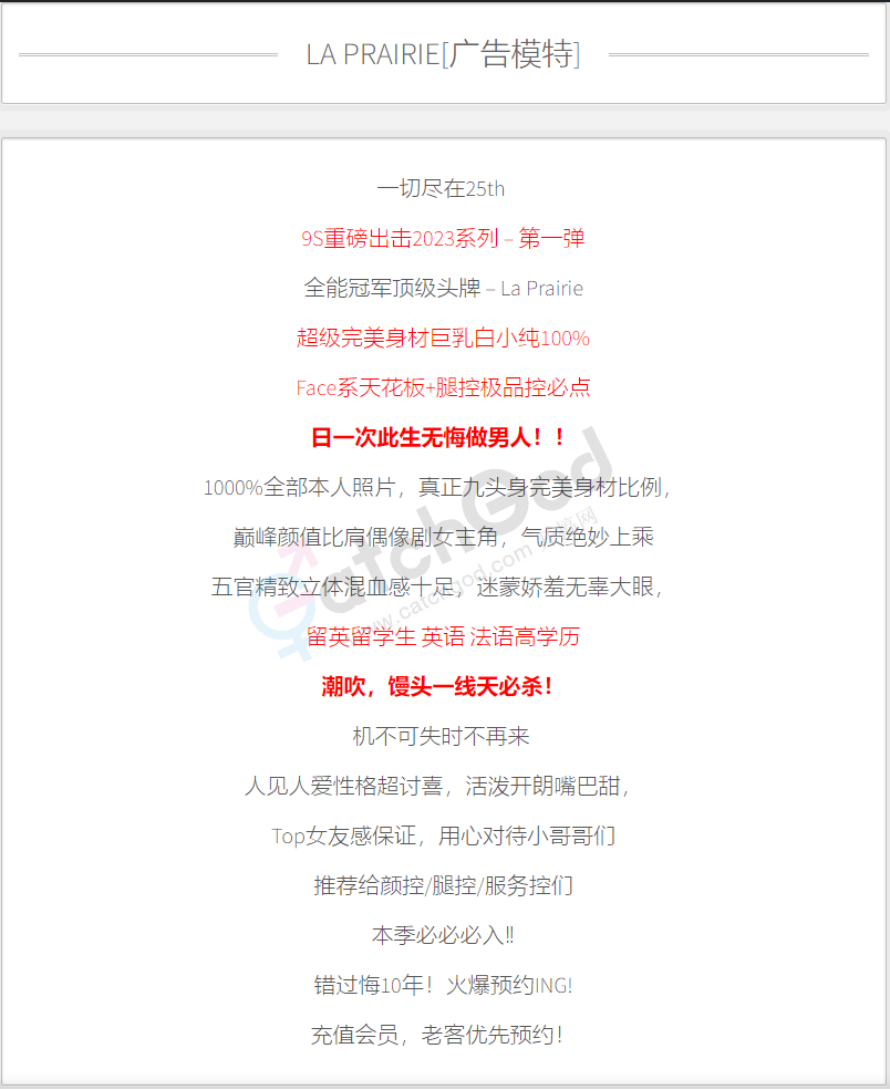 描述.PNG