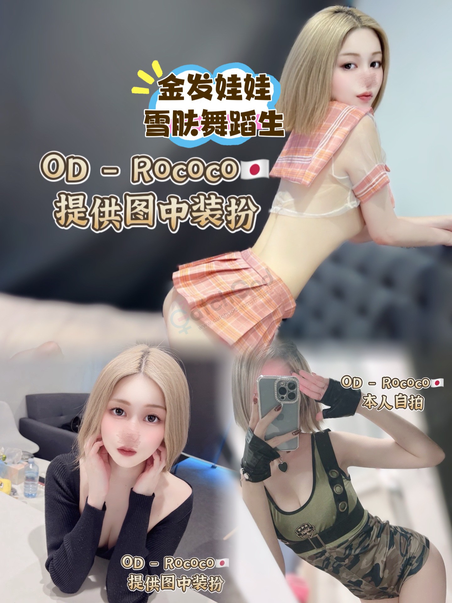 917B744E-5BE8-4619-8D22-404A05BA2FEF.jpeg