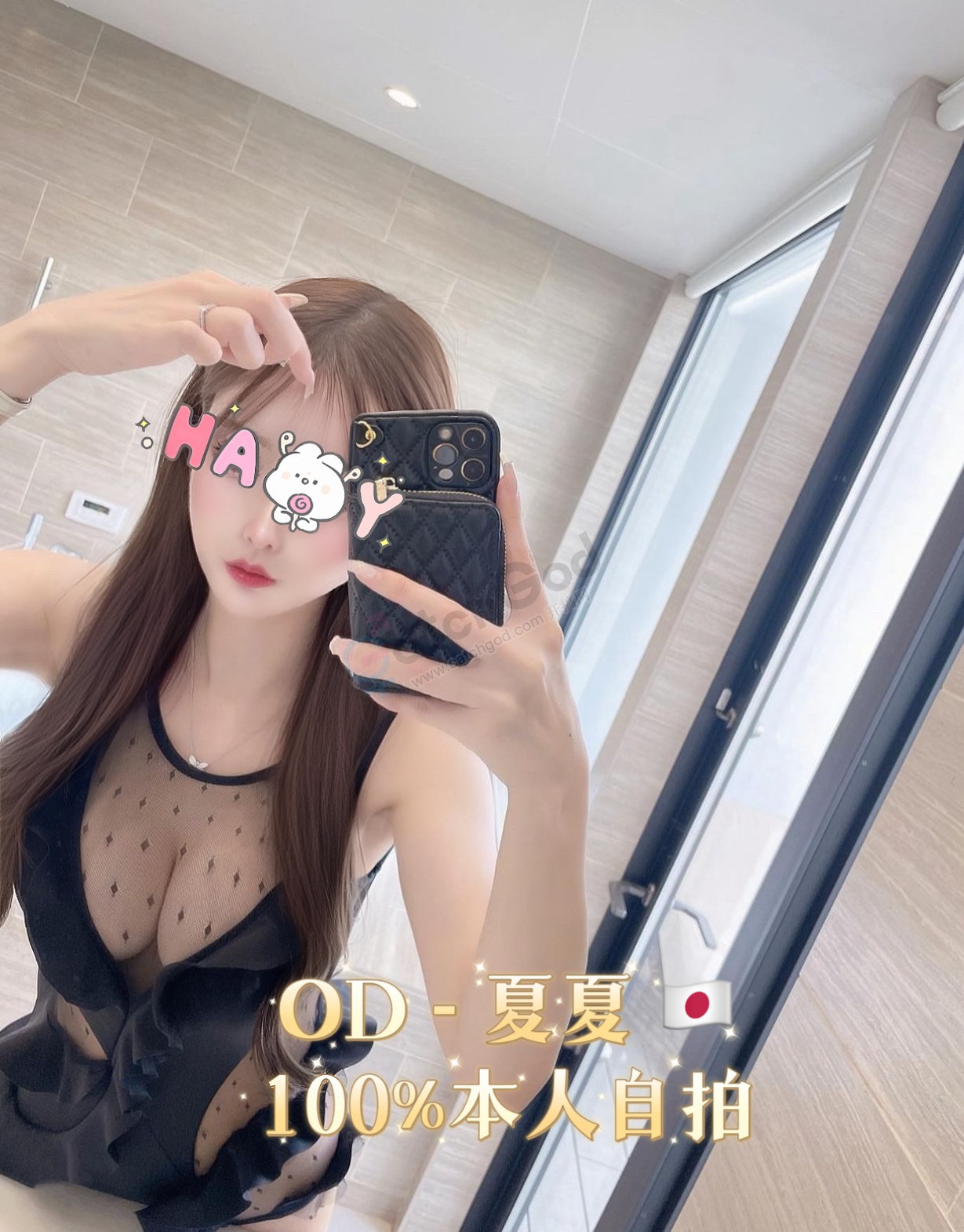 FEE22322-441C-46CE-AF99-758E2C051E40.jpeg