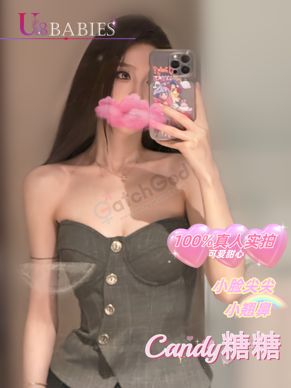Image_20231010160902_副本.png