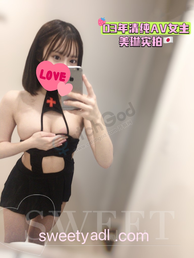 9CED6B2E-C2C3-49BD-A8D8-6A5F3058ED48.jpeg