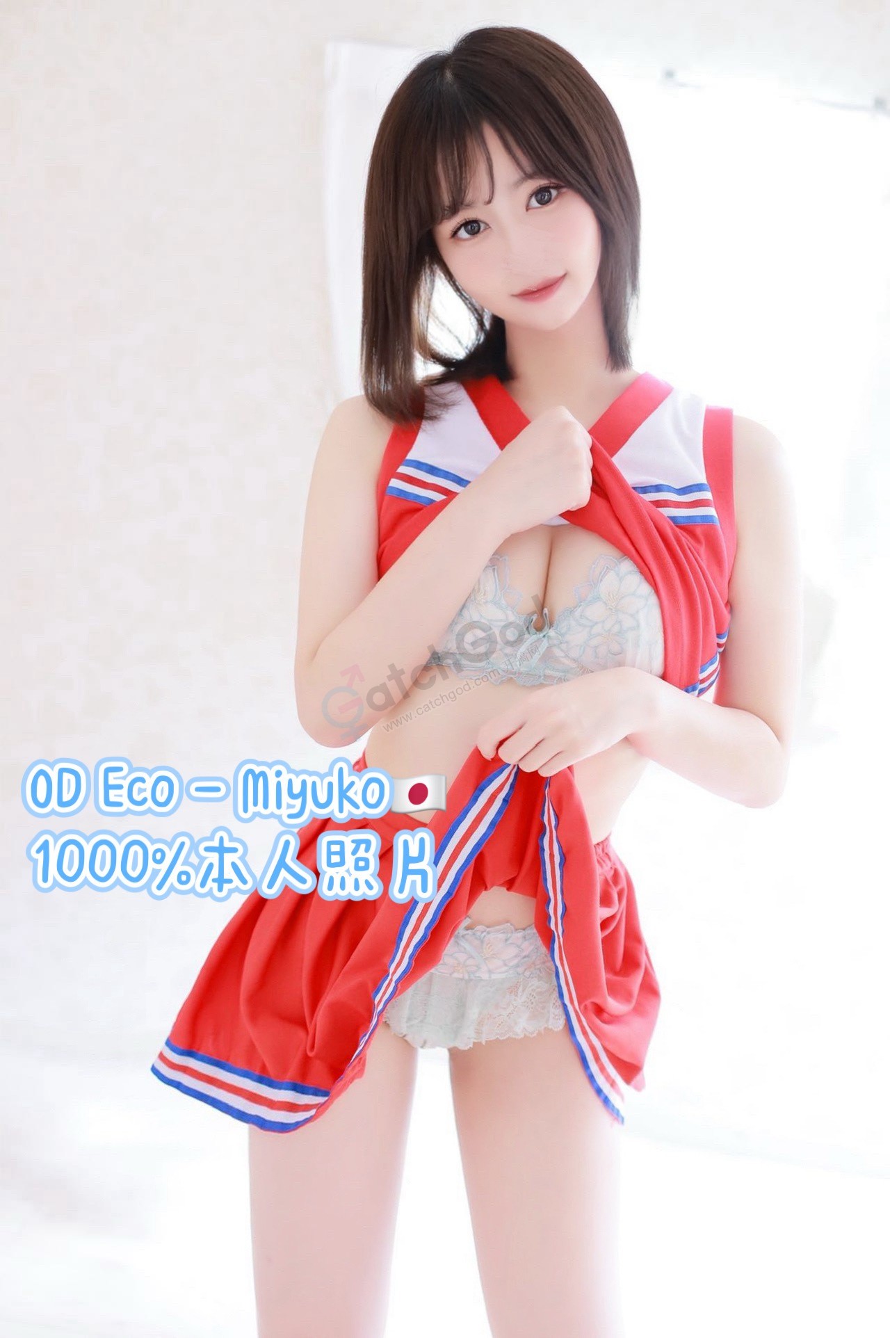 2D4EEDAE-0EA9-4E93-8FB1-F5A0E5B007F9-1186-000000DCE323BB83.jpeg