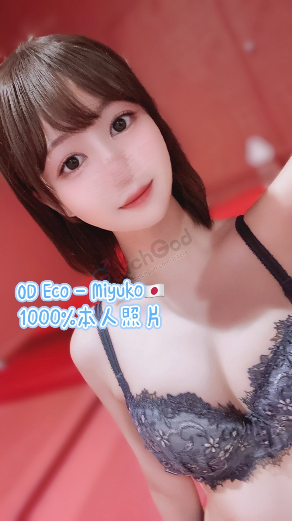 A6FD6AD7-82A6-4C39-9DB3-2C385E352B13-1186-000000DCE78E58BB.jpeg