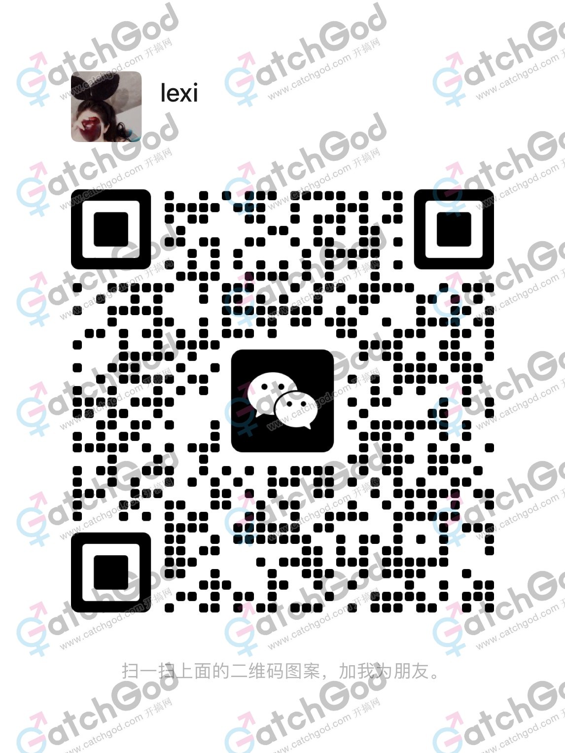 图片_202312152223286.jpg
