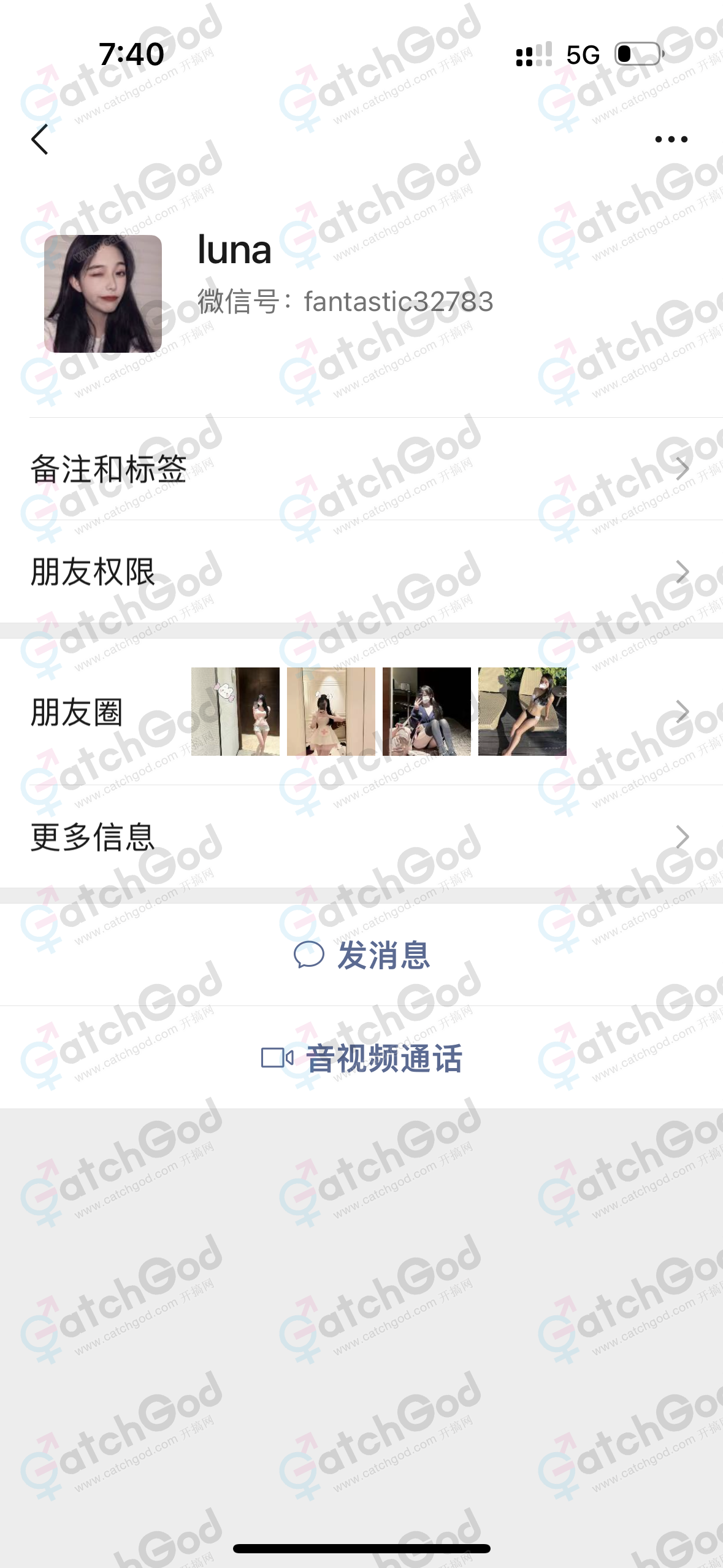 微信图片_20231228202819.png