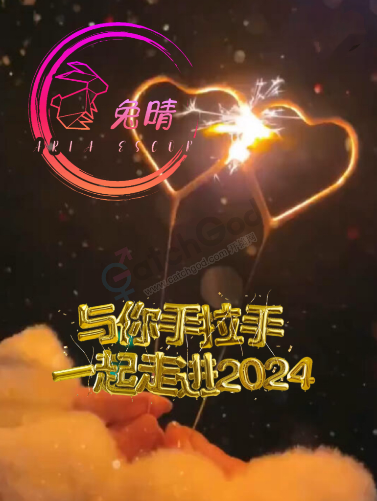 IMG_2893.png