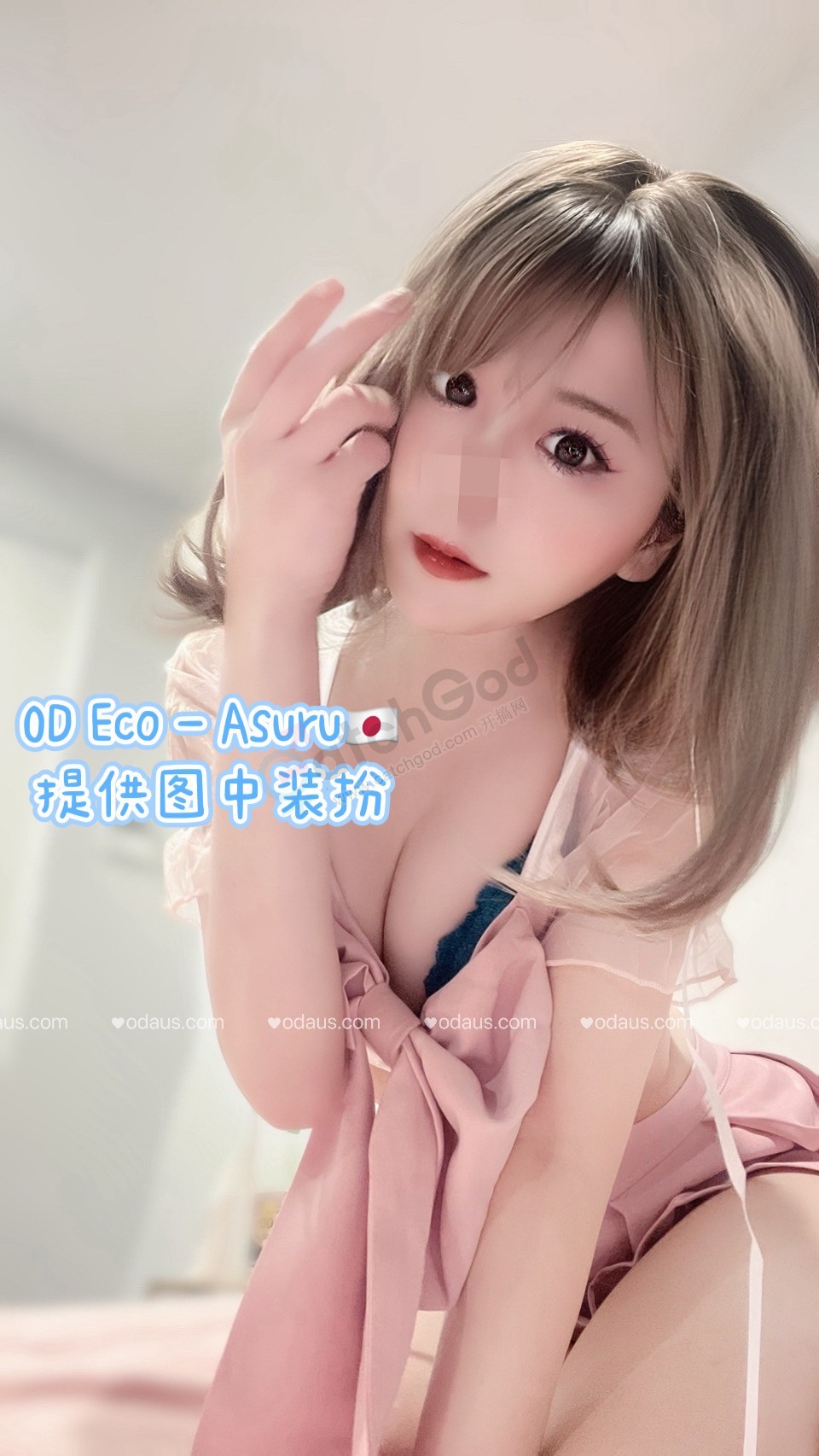 0141219C-29B9-442A-84D6-0283EE433135-40421-000028E951D040E3.jpeg