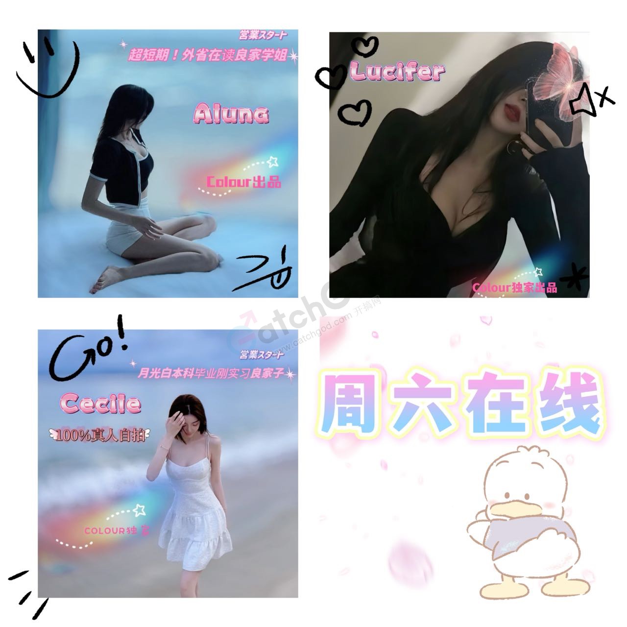 9d94eb04091ace07077b2df67303c25f.jpeg