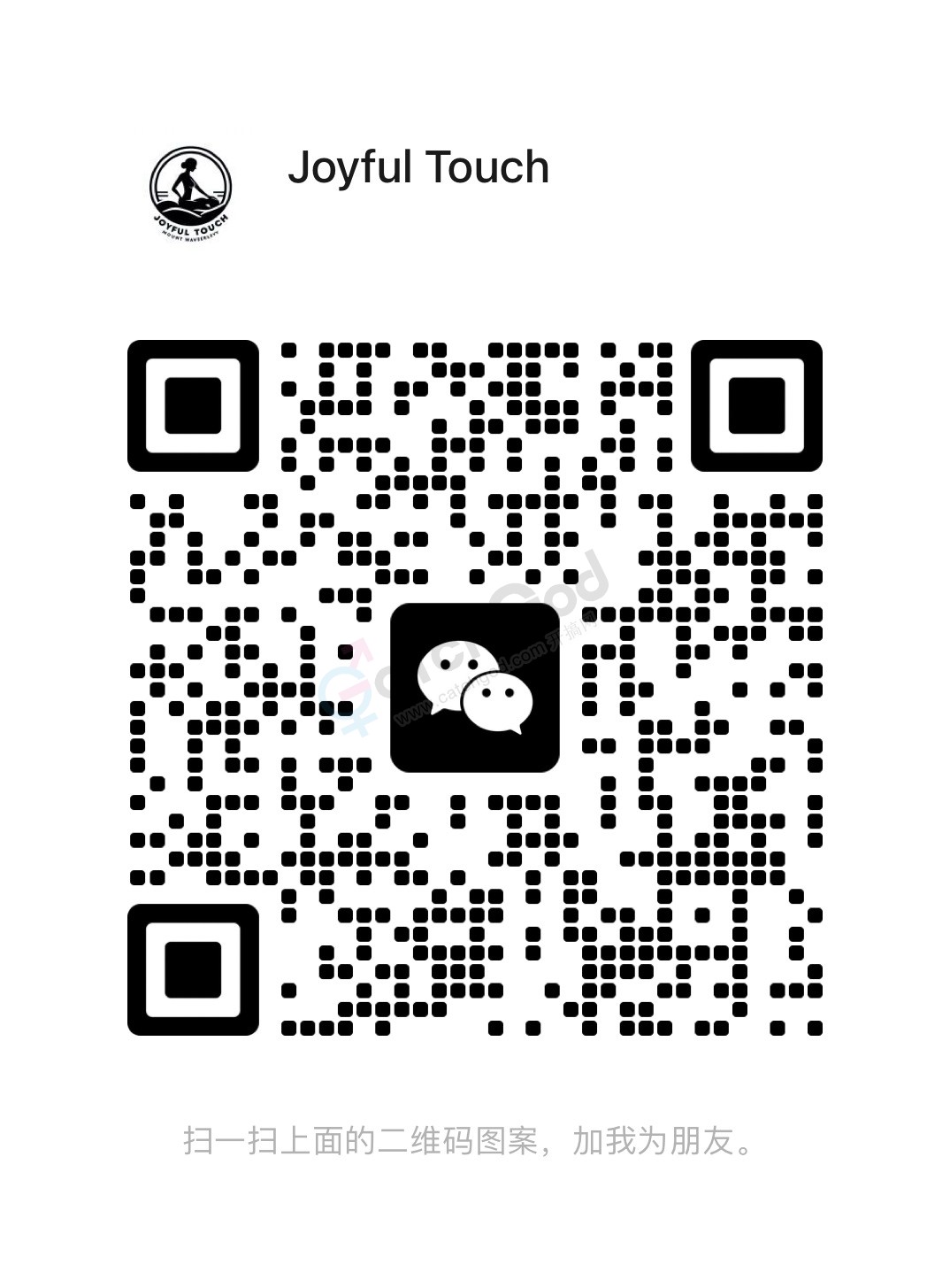 QR Code - WeChat.jpg