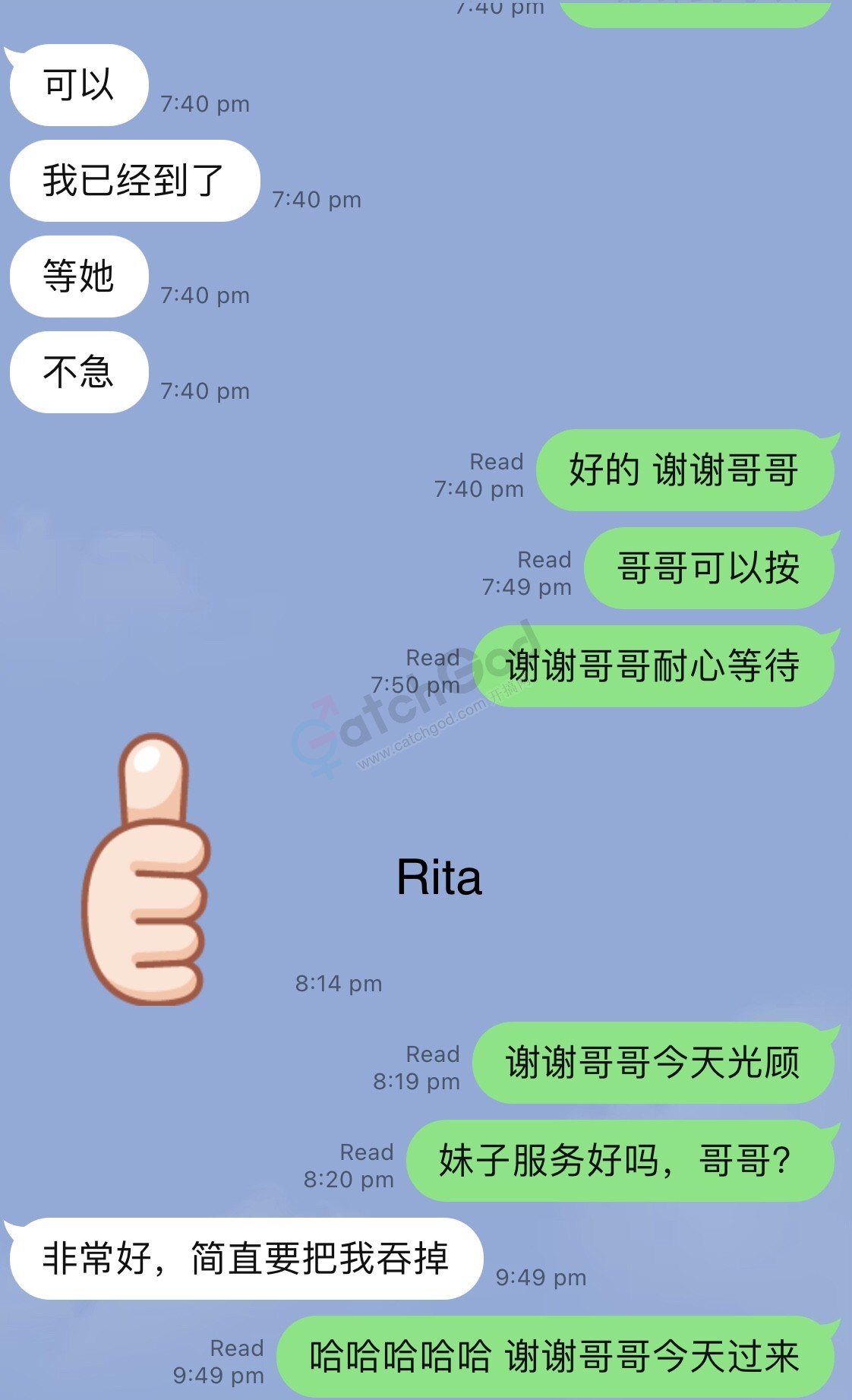 WeChat Image_20240329221348.jpg