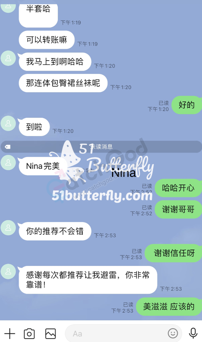 WeChat Image_20240408204800.png