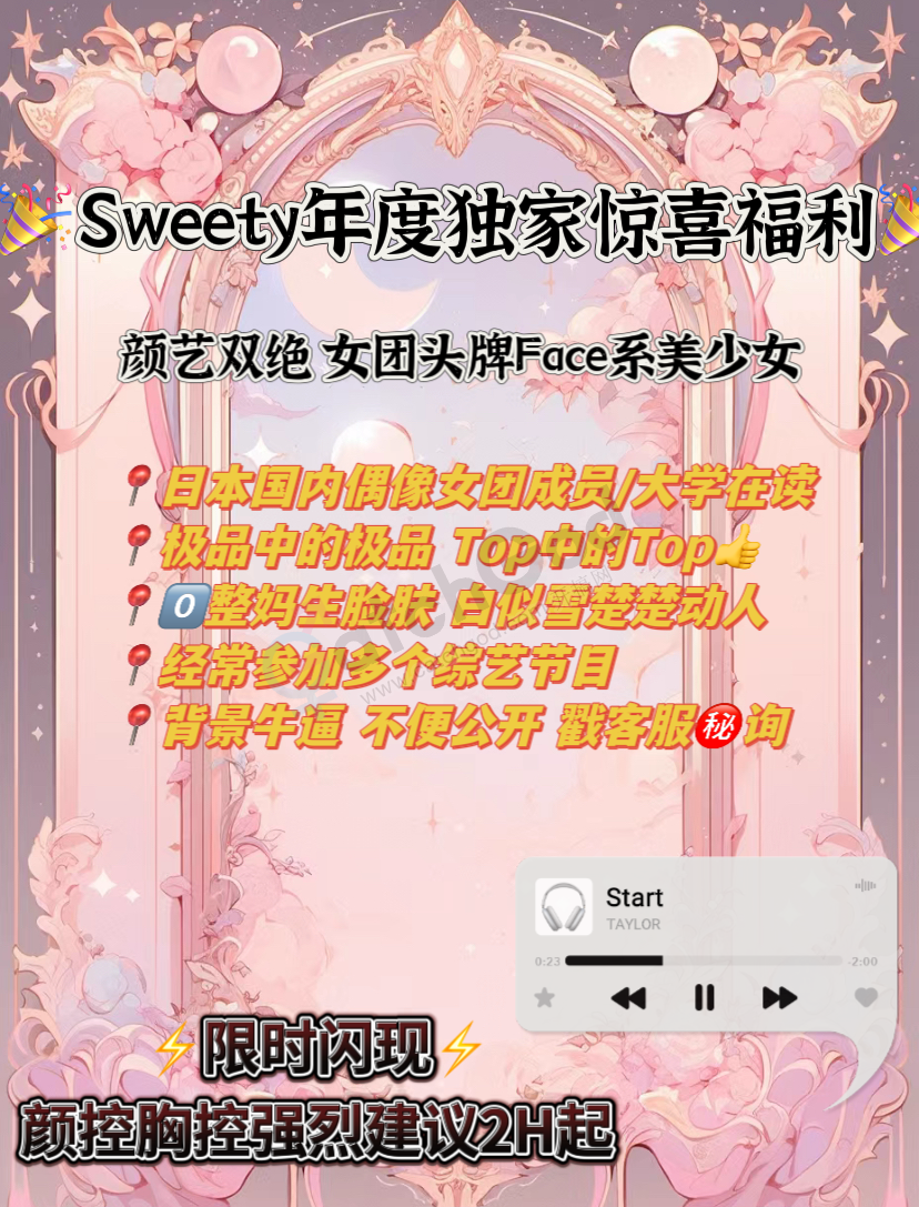 IMG_4023.png