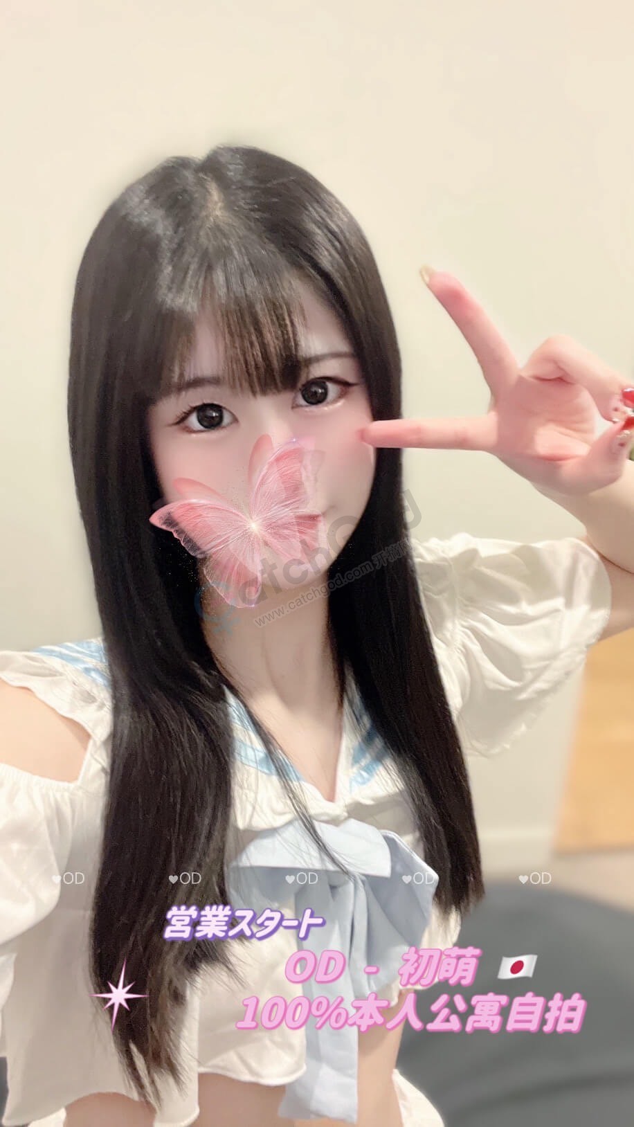 S__17490069_0.jpg