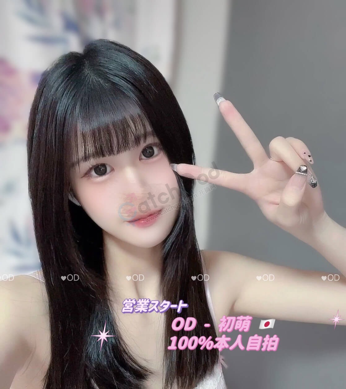S__17490072_0.jpg