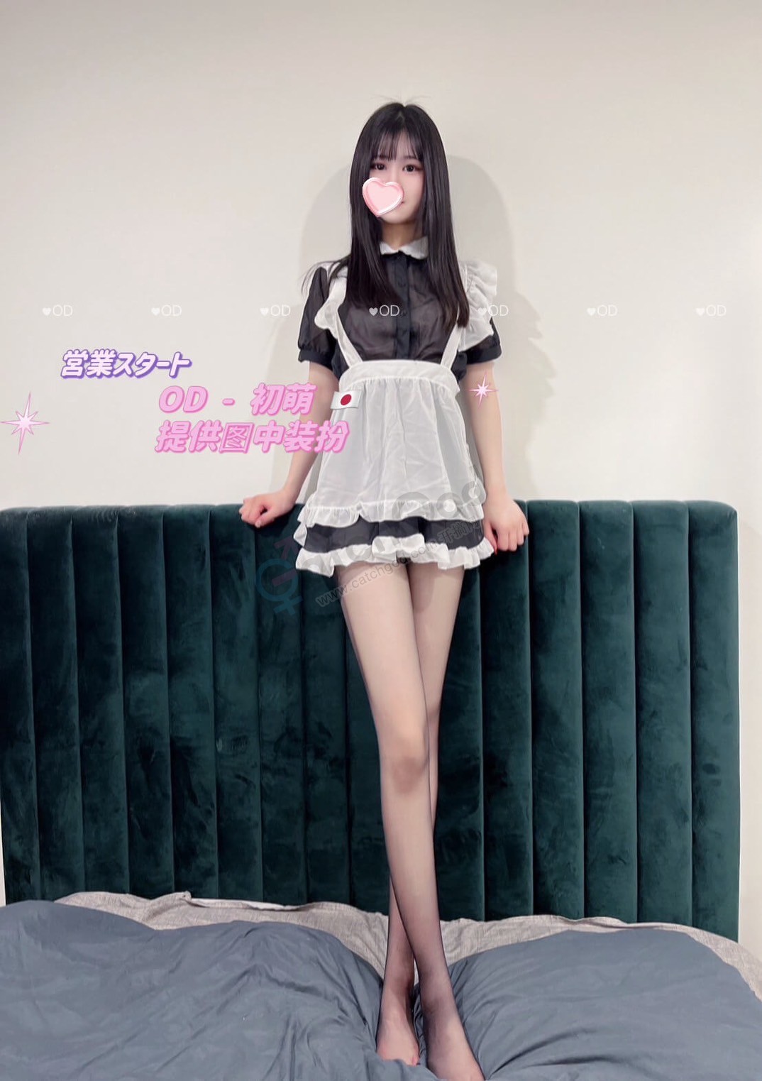 S__17490074_0.jpg