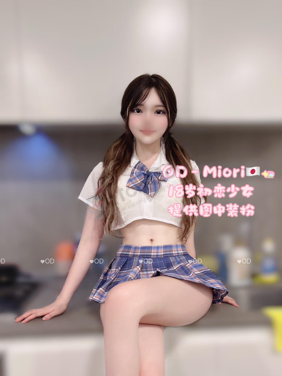 IMG_9023.png