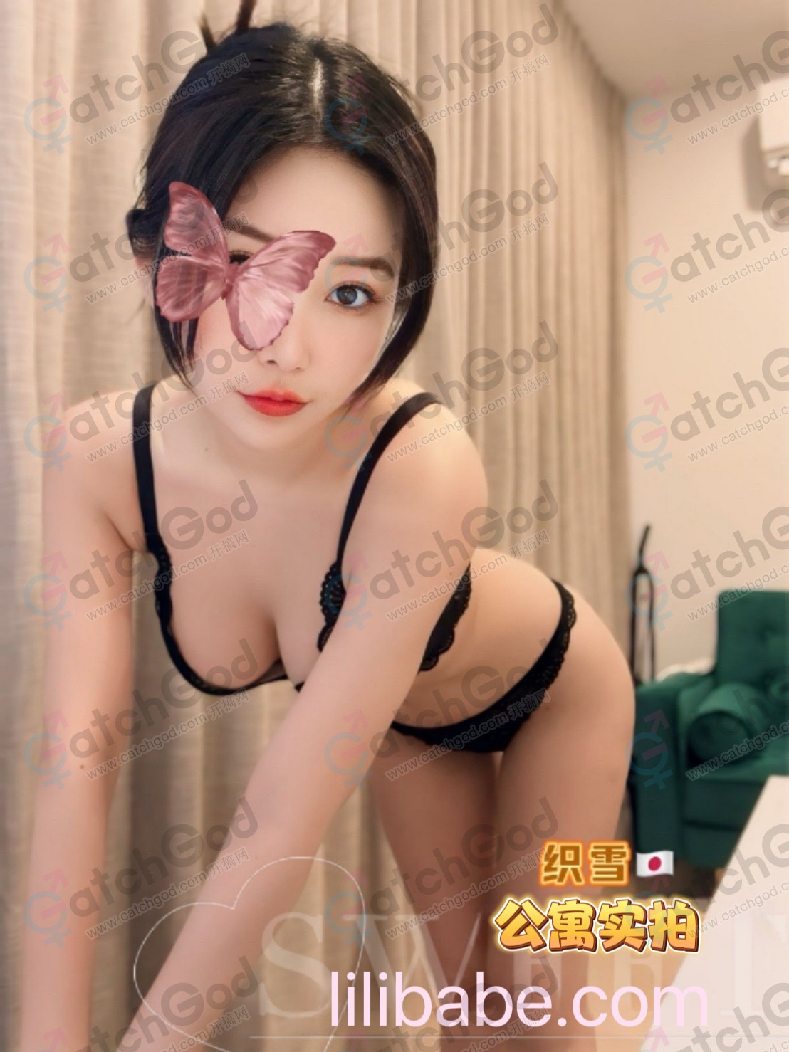 F985FCE6-29CD-483F-8D16-91332407F86E-1.jpeg