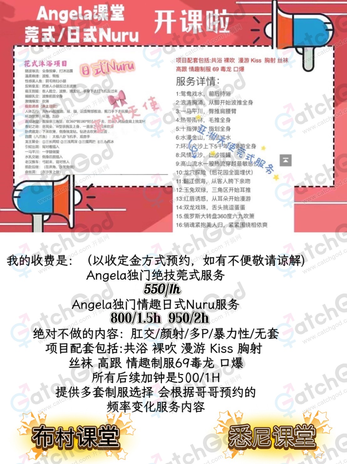 A5116836-A537-4DDB-B278-6D0EB16464CB.jpeg