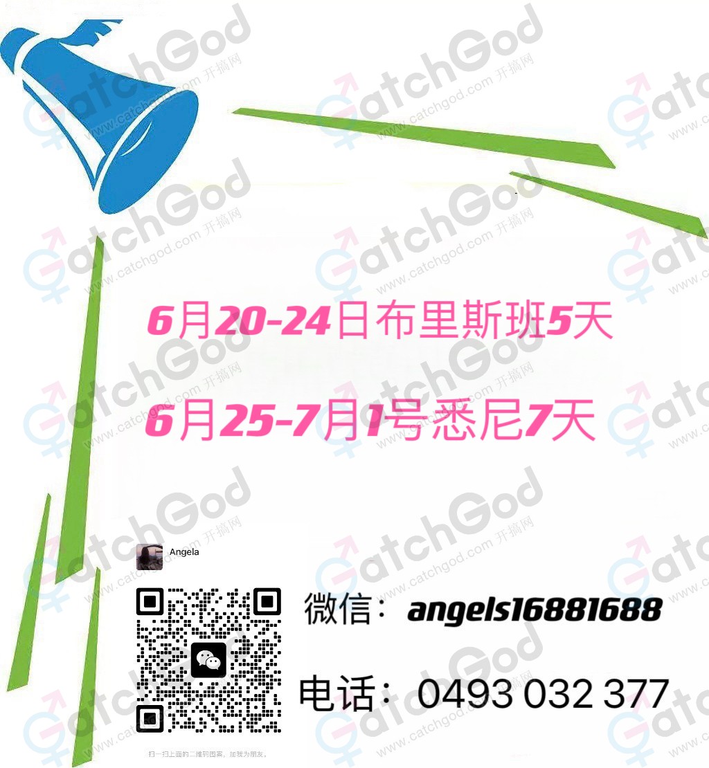 D7242A65-2FDE-474D-A64B-1B040CDBF99B.jpeg