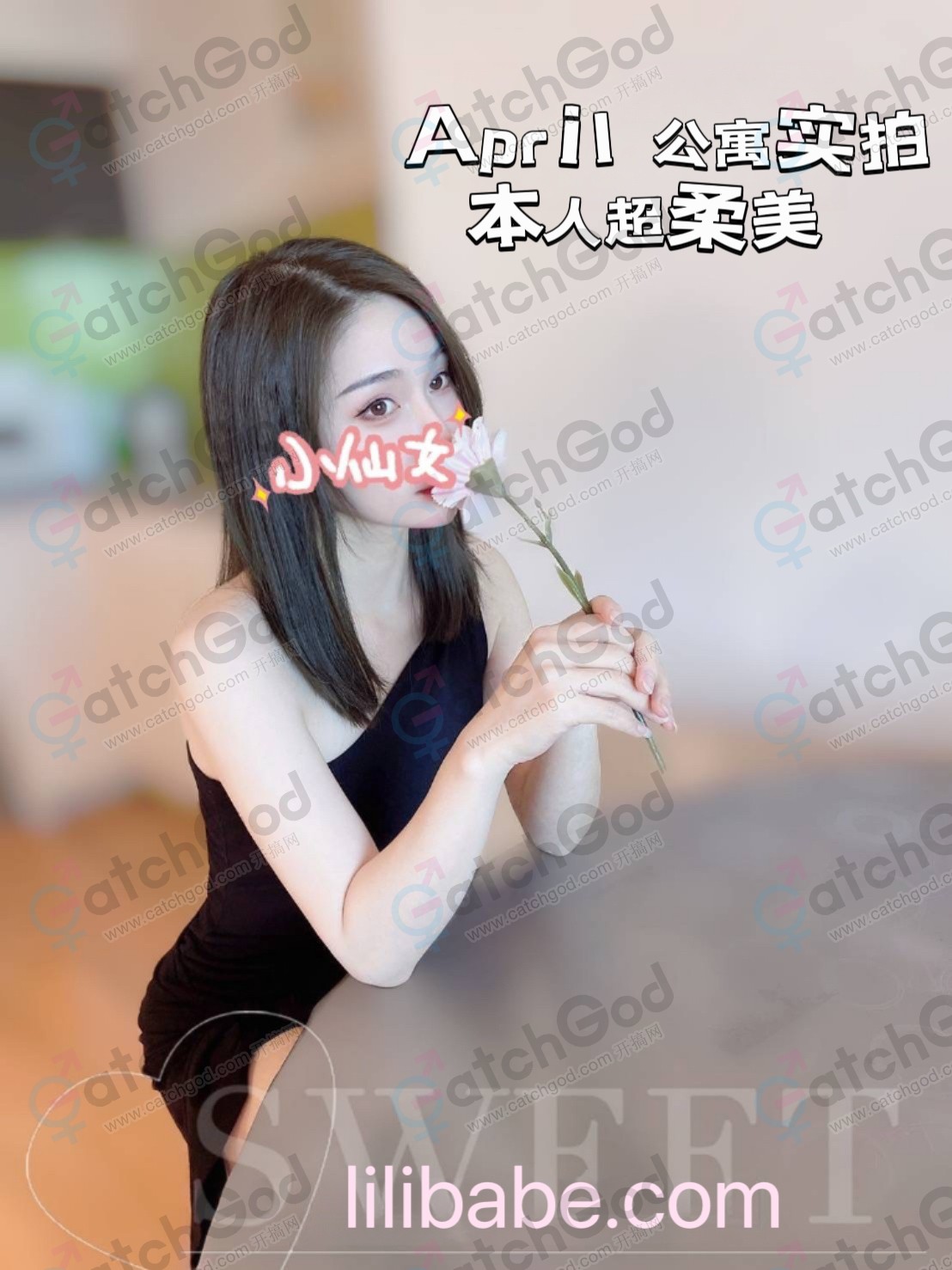 CA6511F2-05E6-4B7D-A3C2-AD1BD914776A-1.jpeg