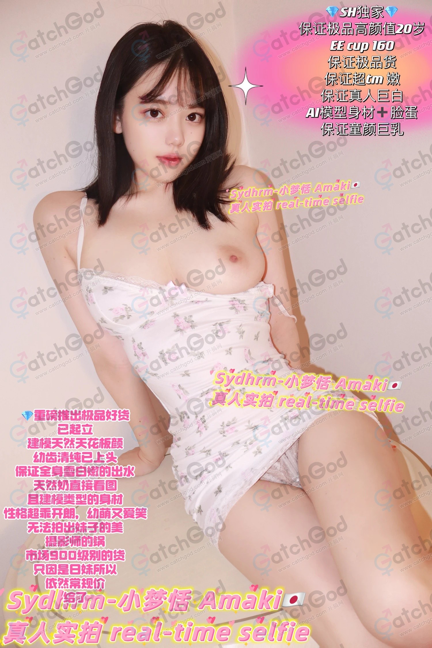 微信图片_20240719225651.jpg