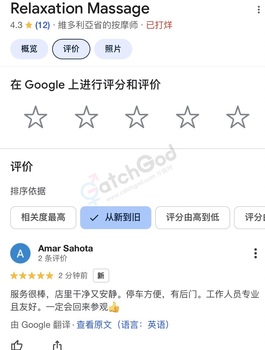 WeChat Image_20240803134929.jpg