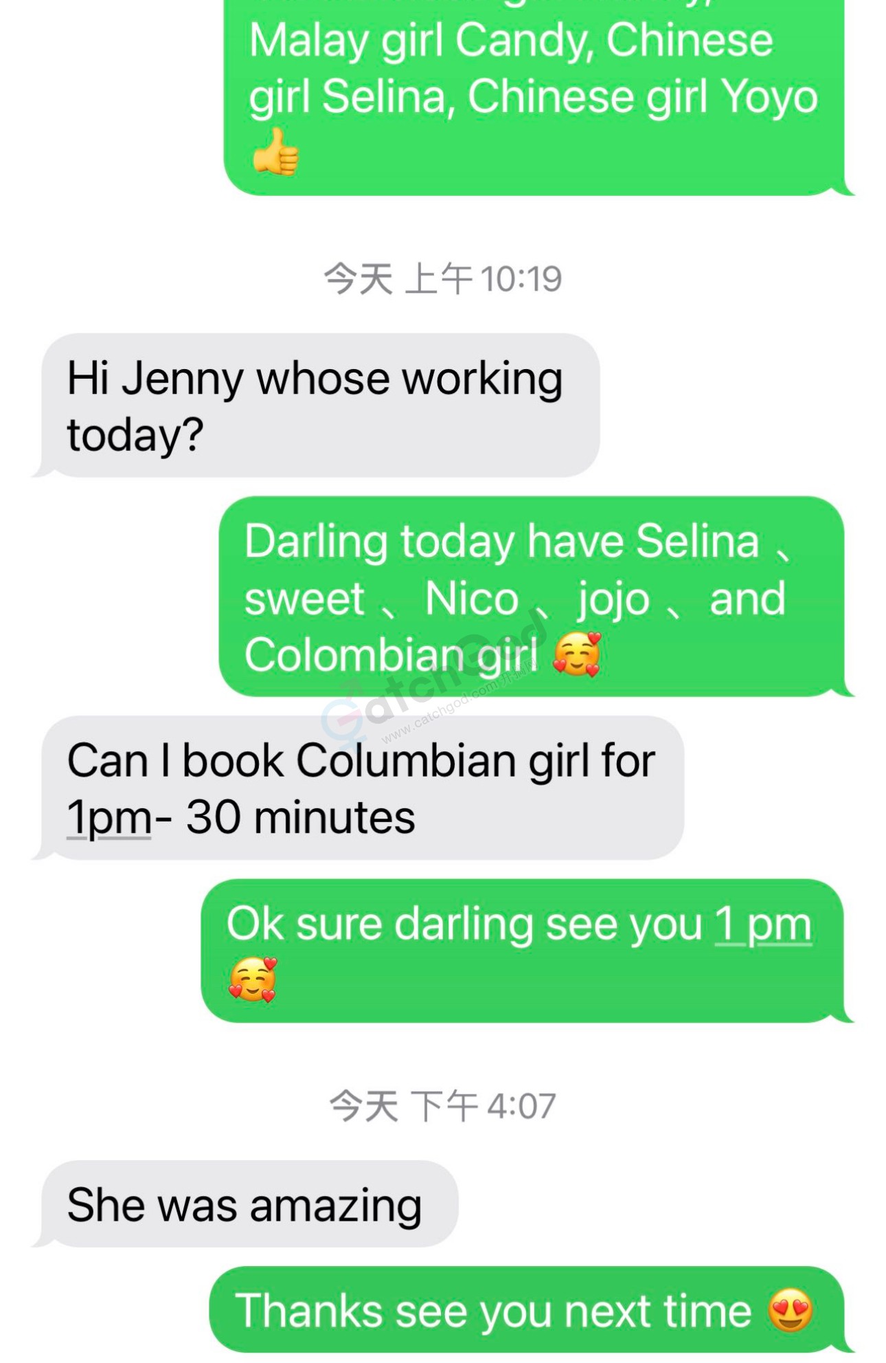 902941062375625824.jpg