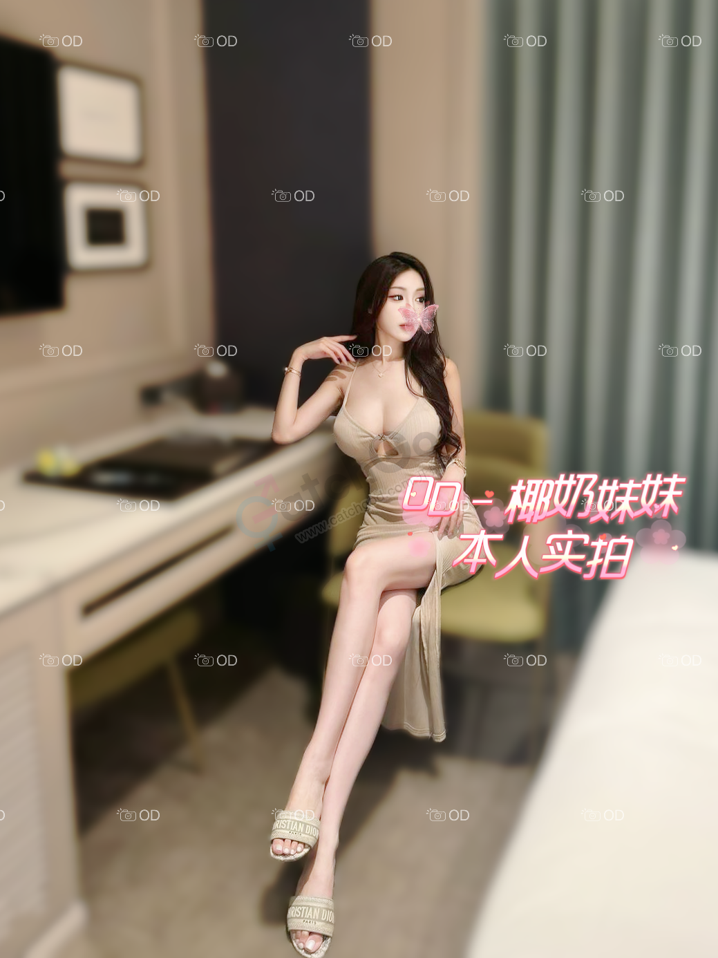 S__16875530_0.png