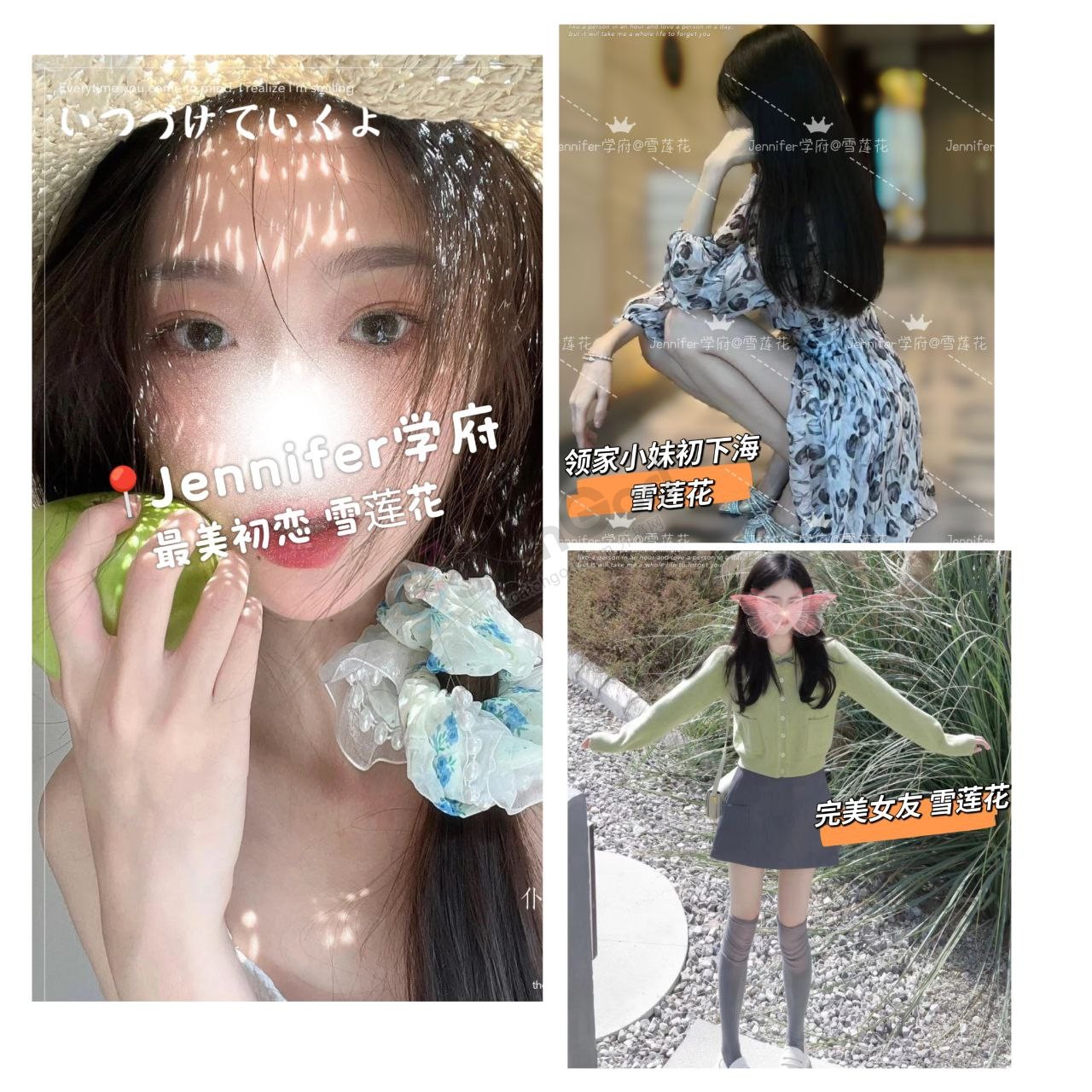 封面.jpeg