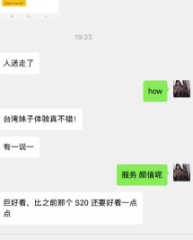 1730335891431.jpg