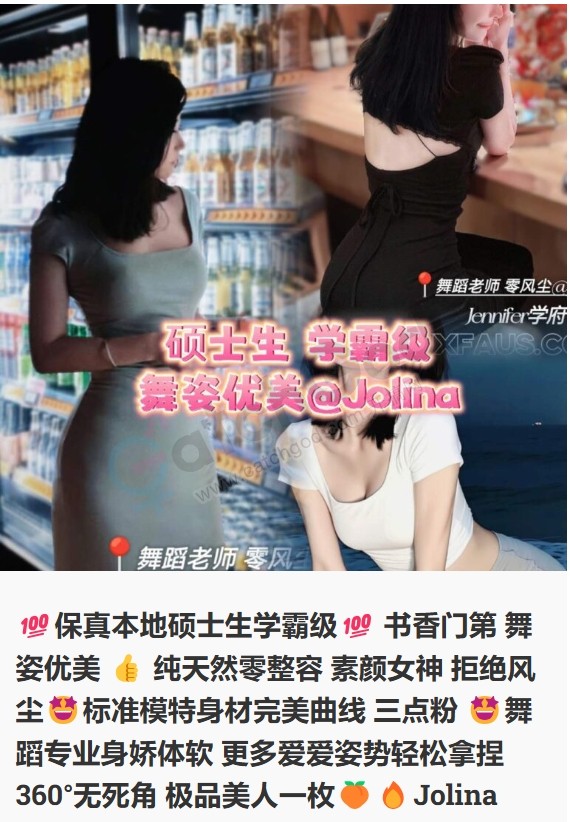 网站封面.png