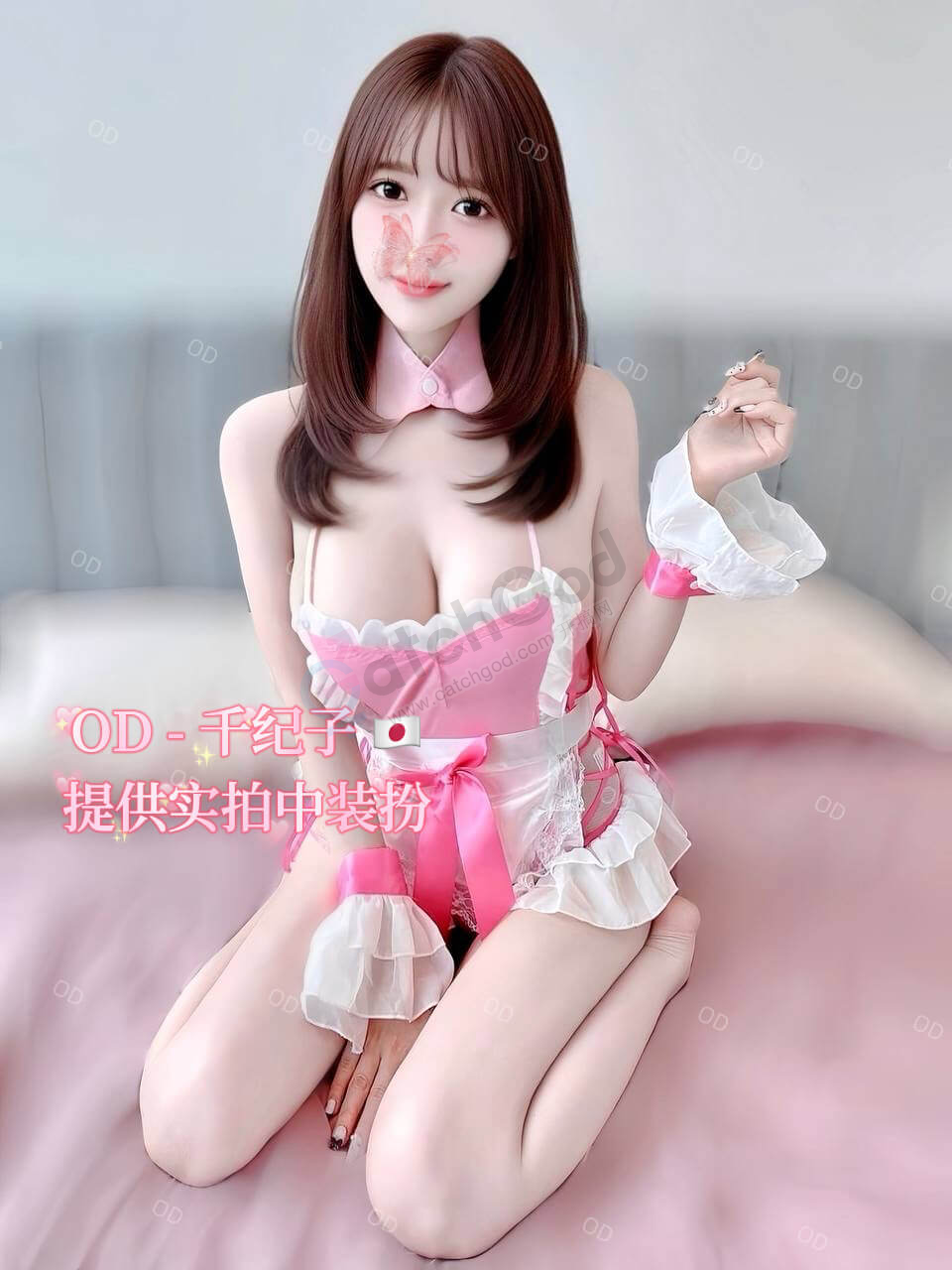 IMG_8984.png
