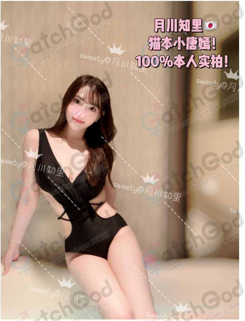 屏幕截图 2024-12-10 232813.png