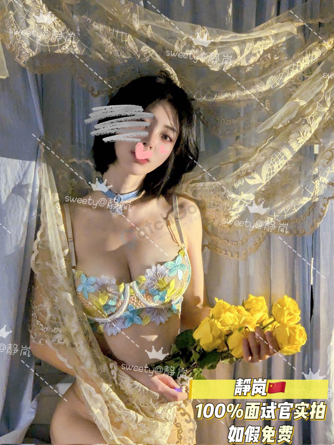 4BB5A75E-7E4B-4C7C-AE13-CDE716BE304F.jpeg