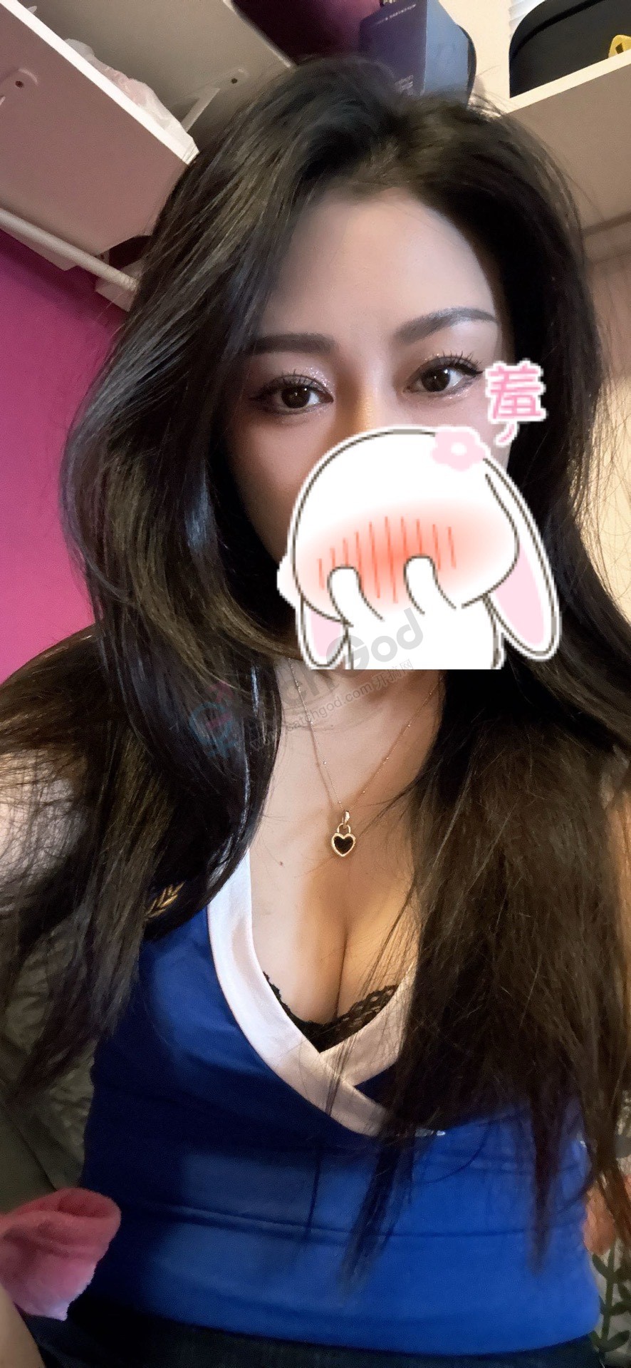 Cici