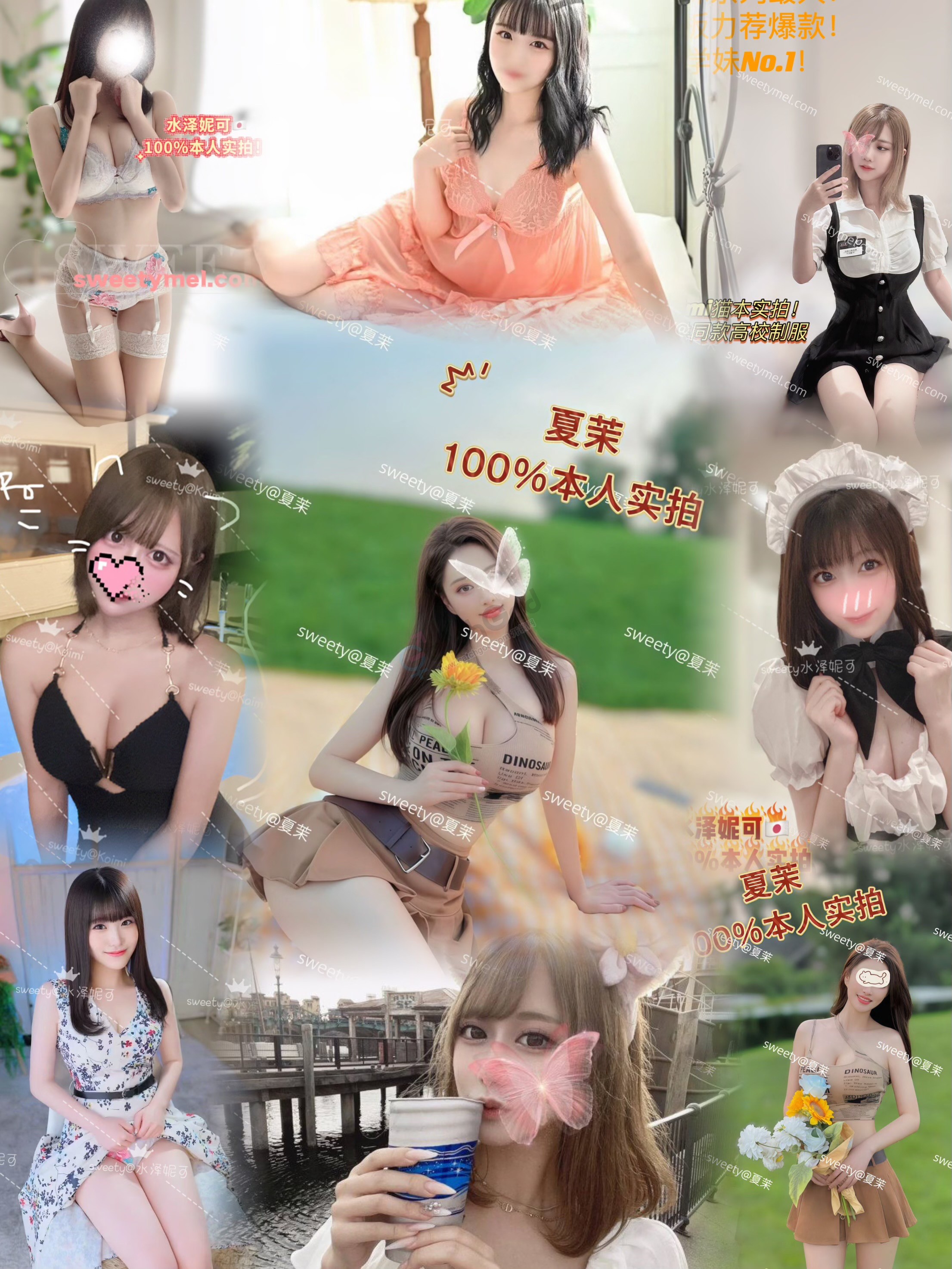 IMG_2396.jpeg