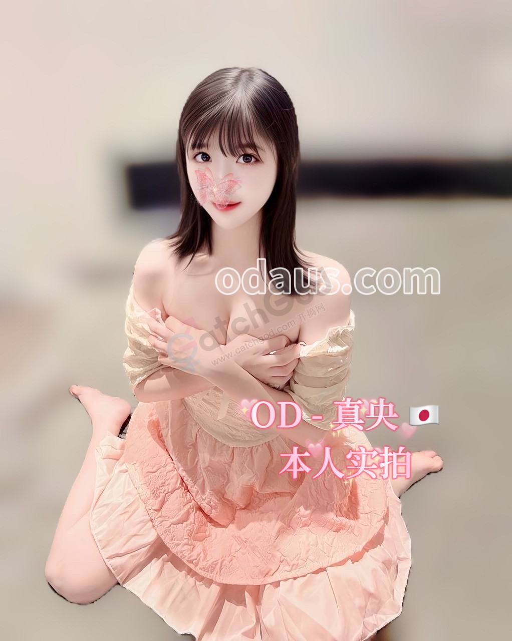 IMG_1489.jpeg