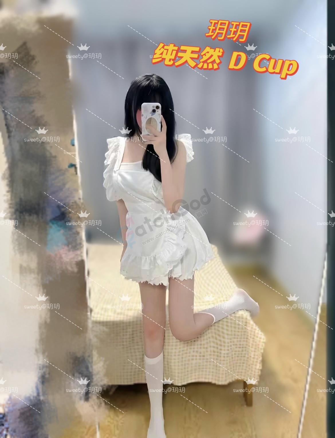 IMG_7746.jpeg
