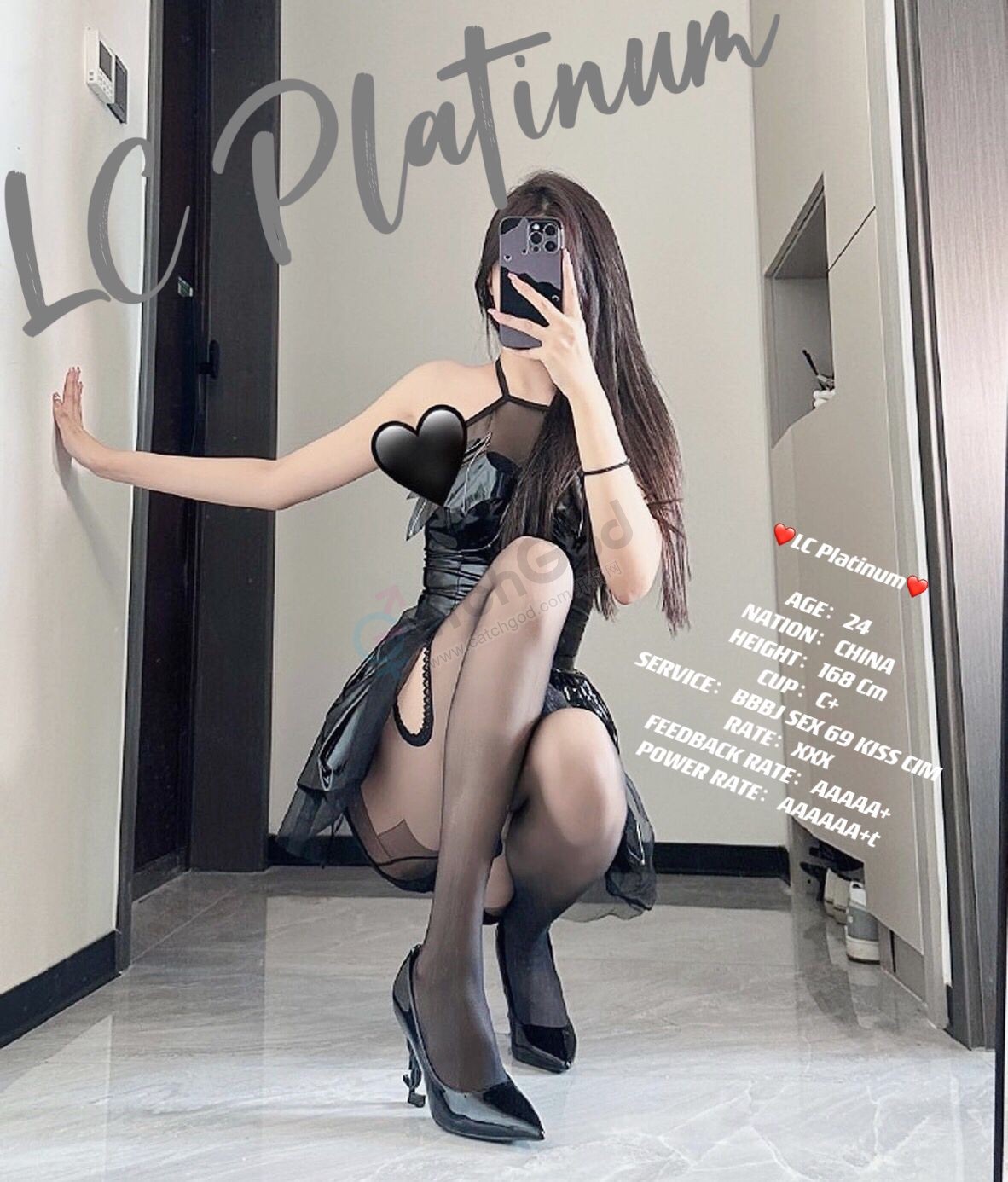 2FAD049D078995C42EB668CBCC0C1AAA.png