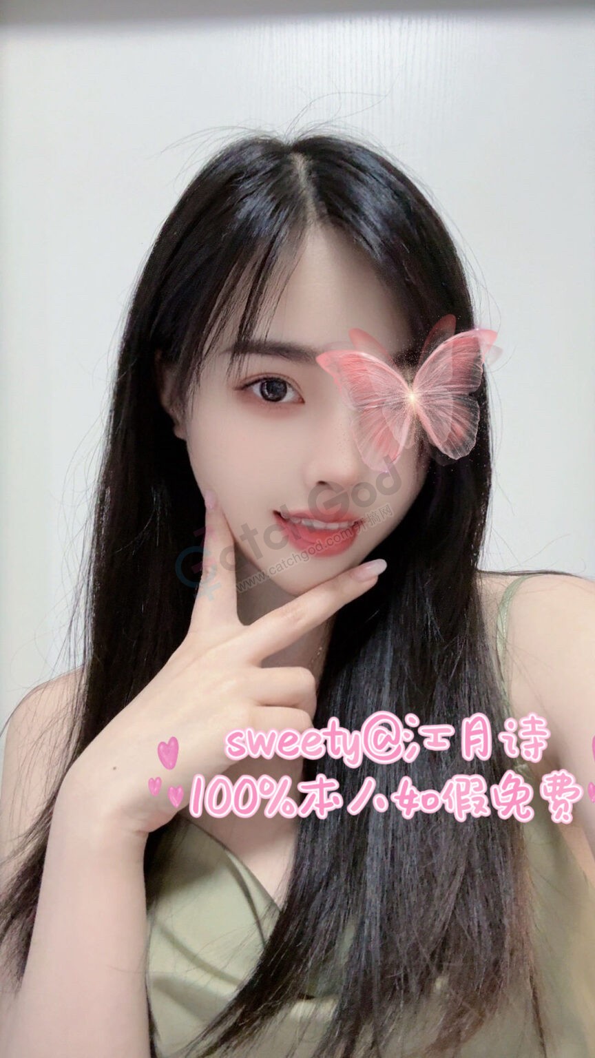 219035F7-50E0-4DAF-AC7A-D9E7A265386F.jpeg