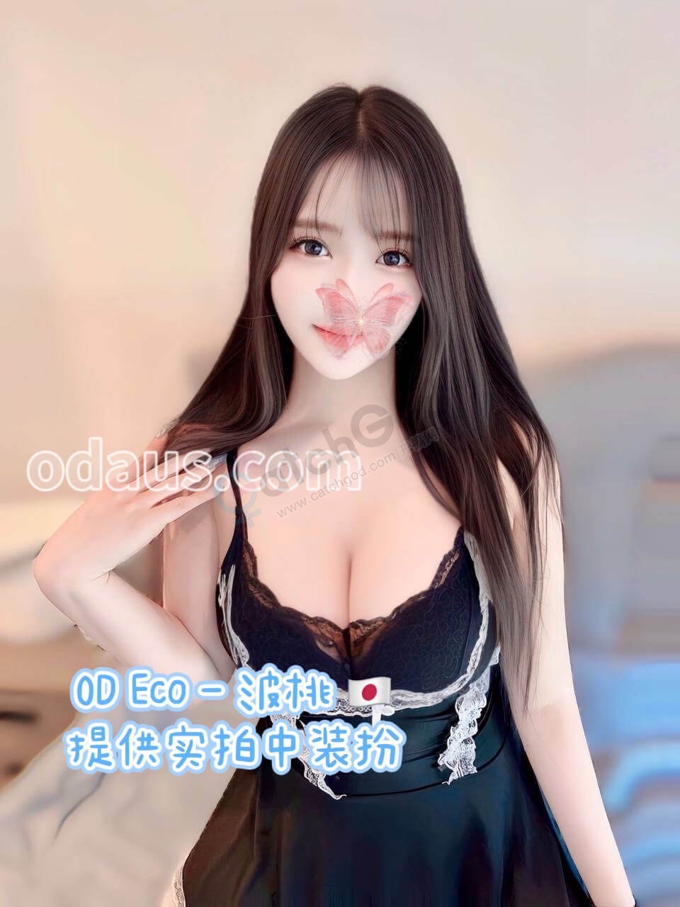 S__21979152_0.jpg