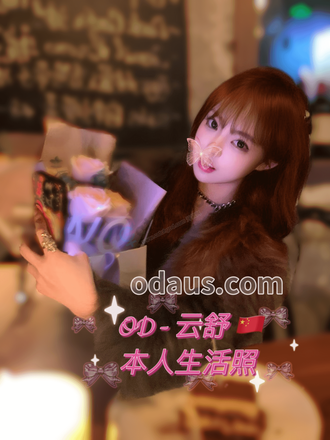 IMG_2590.png