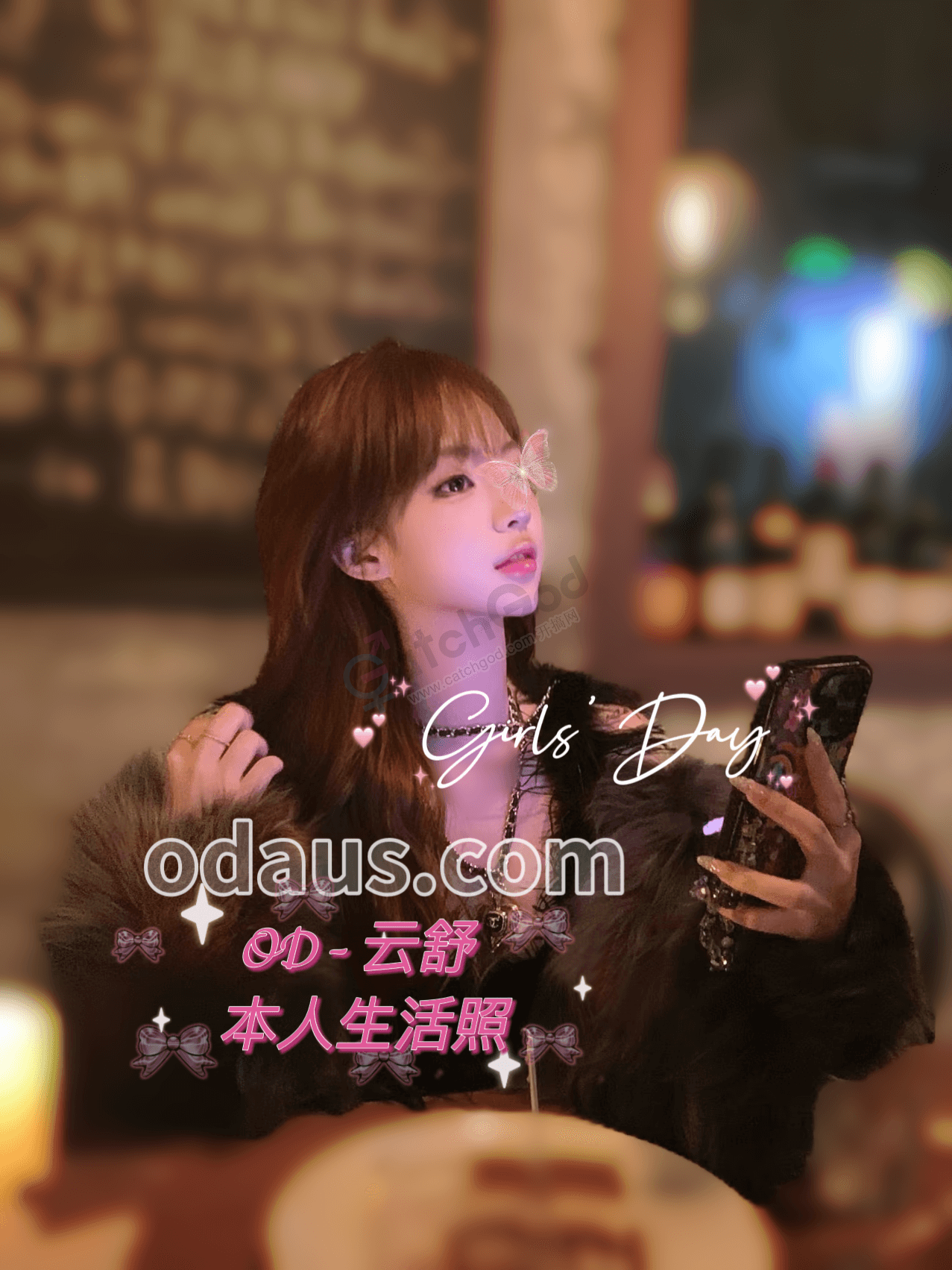 IMG_2591.png