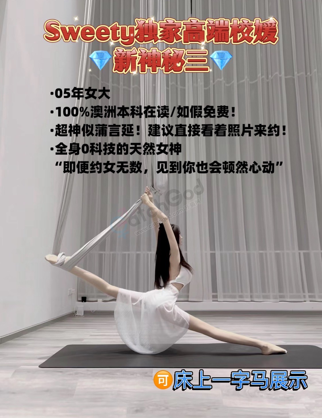 9DA7B42B-A50F-493F-B862-8C5A9A229B55.jpeg