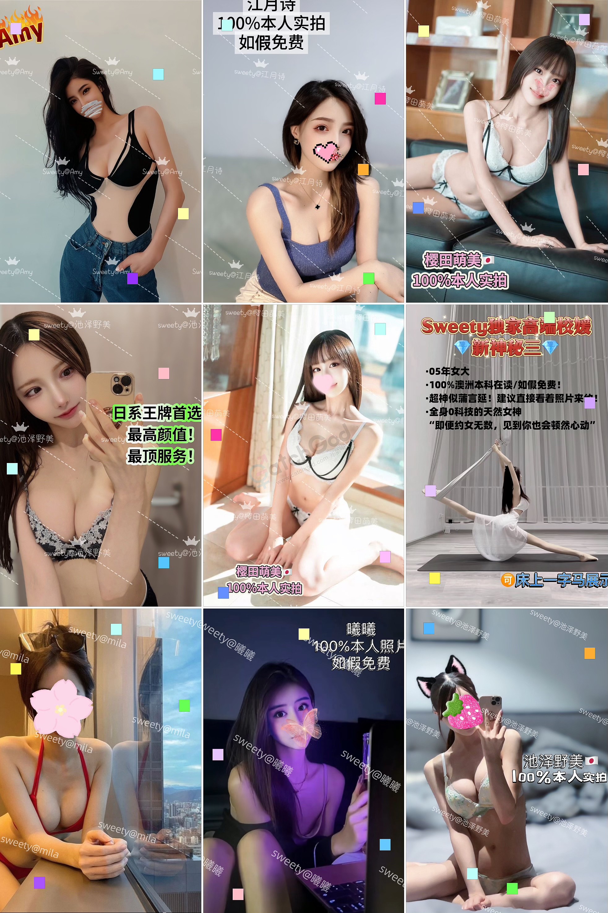 B05E19AF-17B9-4B34-B96B-710983145DC3.jpeg