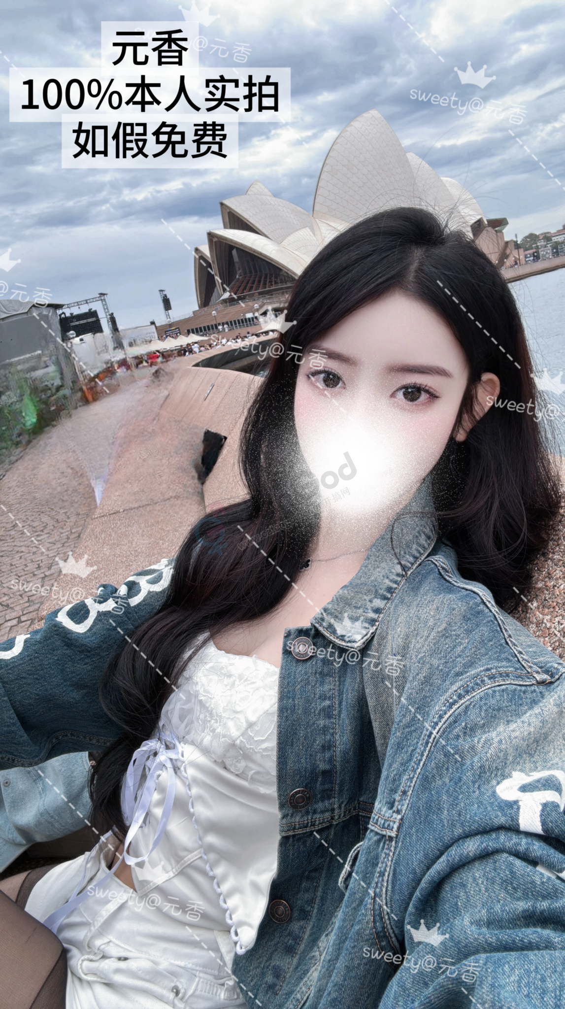 IMG_6367.png
