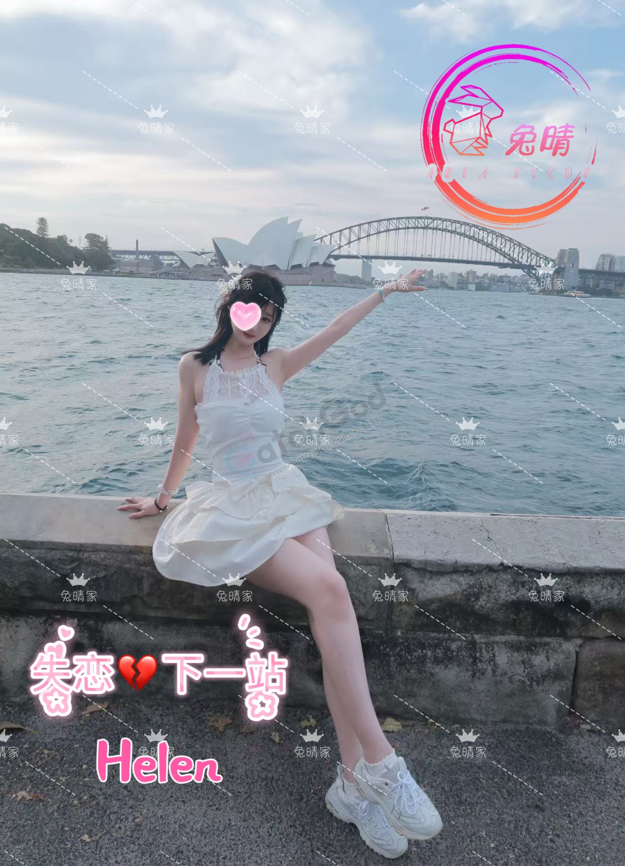 IMG_0451.jpeg
