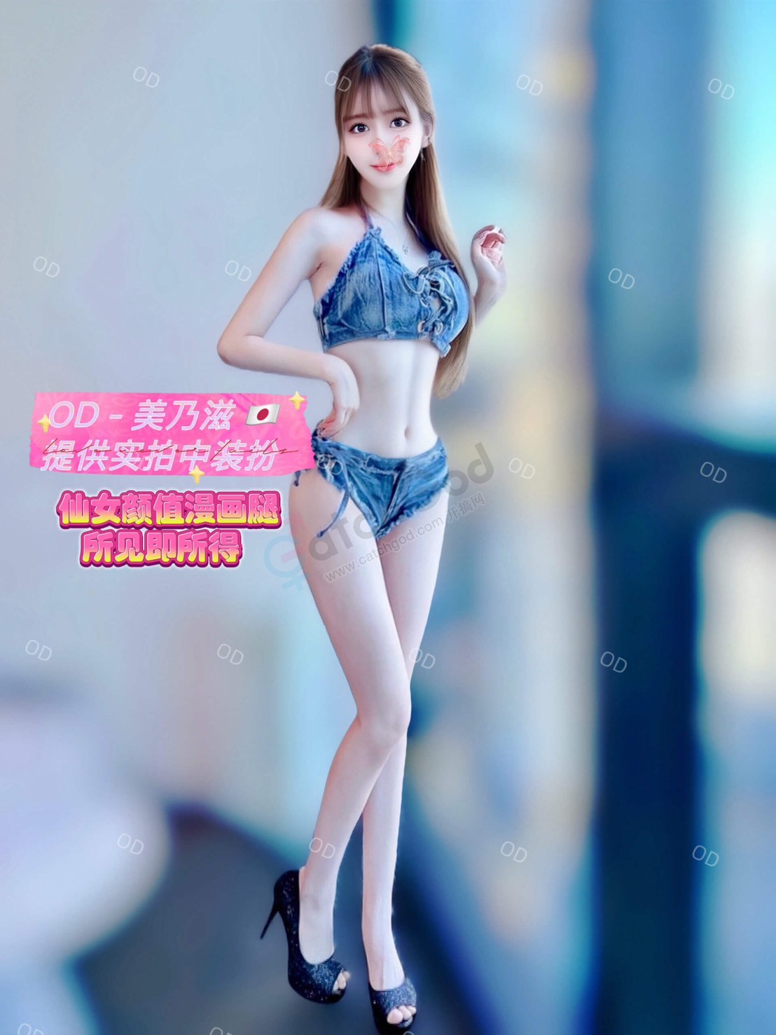 S__22274088_0.jpg